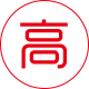 耀州高精密钢筋套筒